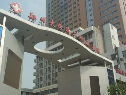 鄭州豐胸整形醫(yī)院排名榜單更新！前十人氣醫(yī)院名單公布！