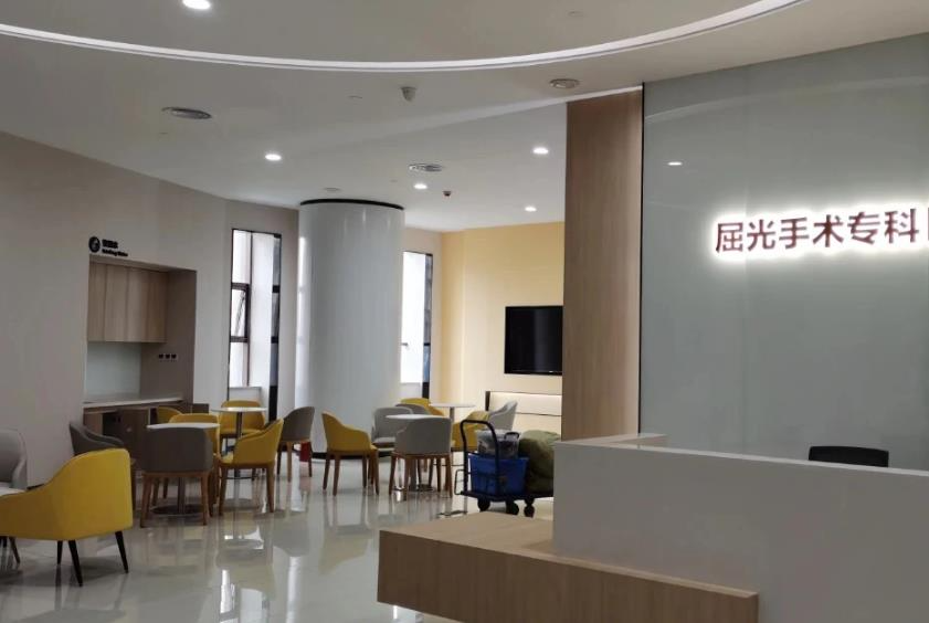 岳陽(yáng)愛爾眼科醫(yī)院_休息區(qū)