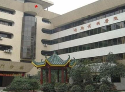 長(zhǎng)沙排名的整形醫(yī)院都是哪幾家？看看有你pick的嗎！