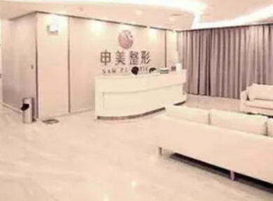 長沙十大整形醫(yī)院排行都是哪些？收藏名單不走彎路！