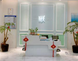 蘇州整形醫(yī)院十大排名都是哪些？top10人氣醫(yī)院名單公布！