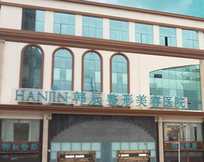 昆明整容整形醫(yī)院排行榜都是哪些？實(shí)力名氣榜單更新！