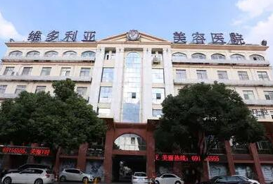 蘇州十大正規(guī)美容整形醫(yī)院排名榜更新！收藏名單不走彎路！