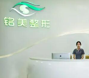 鄭州整形醫(yī)院排行榜單更新！實力醫(yī)院名單一覽！