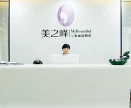 長沙排名前十整形醫(yī)院名單更新！公立私立大盤點(diǎn)！