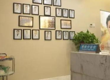 長(zhǎng)沙十大整形醫(yī)院排行榜單大盤點(diǎn)！人氣實(shí)力醫(yī)院值得收藏！