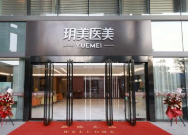 蘇州十大眼睛整形醫(yī)院排行名單大盤點！前十實力醫(yī)院名單一覽！