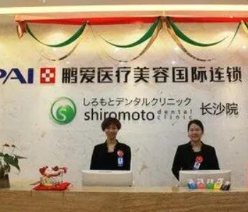 長沙好的整形醫(yī)院排名榜榜單更新！家家都是實力派強者！