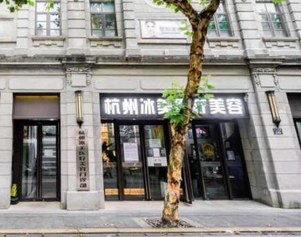 杭州好的祛斑整形醫(yī)院排行榜單一覽！實(shí)力醫(yī)院名單大盤點(diǎn)！