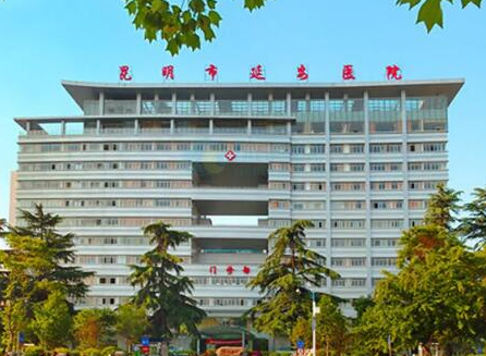 昆明十大公立整形醫(yī)院排行名單更新！前十醫(yī)院名單公布！