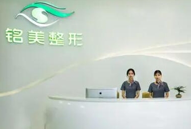 鄭州整形醫(yī)院十大排行名單盤(pán)點(diǎn)！權(quán)威實(shí)力口碑醫(yī)院推薦！