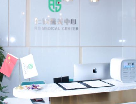 杭州十大微整形醫(yī)院排行榜單一覽！實力人氣醫(yī)院不容錯過！