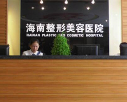 ?？谡?guī)整形醫(yī)院排行名單大盤點！收藏名單不走彎路！