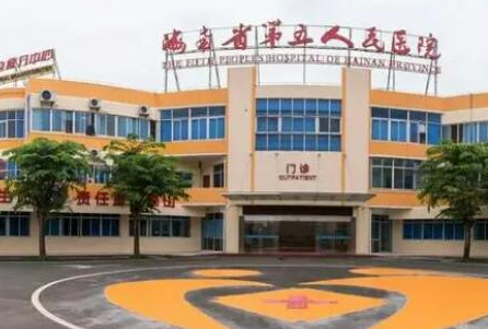 ?？谖⒄吾t(yī)院排名榜單大盤點！2022前十醫(yī)院相關(guān)介紹來襲！