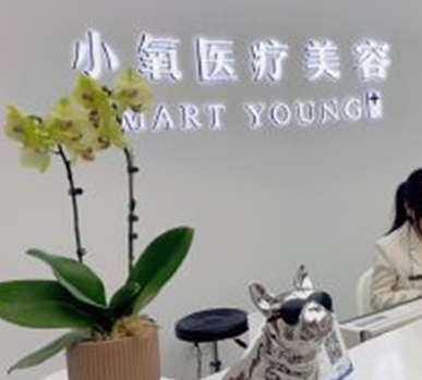 重慶十大整形醫(yī)院排行榜單大盤點(diǎn)！家家都是實(shí)力派醫(yī)院！