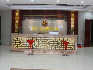 ?？谑笳吾t(yī)院排行榜單大盤點(diǎn)！實(shí)力人氣醫(yī)院不容錯(cuò)過！