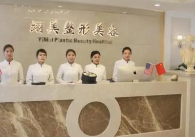 廣州哪一個整形醫(yī)院比較好？人氣實力醫(yī)院個個都很強！