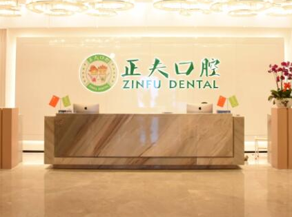 深圳寶安整形醫(yī)院排名榜榜單發(fā)布！看看有你鐘愛的嗎?