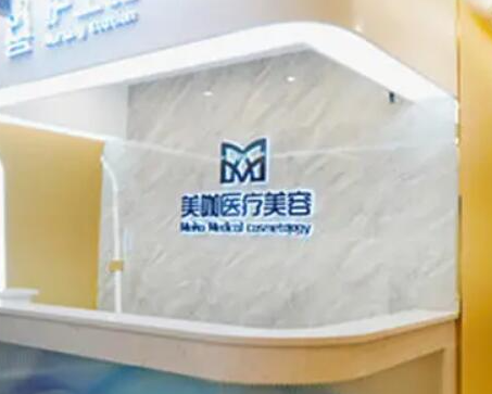 ?？谡?guī)美容整形醫(yī)院排行都有哪些？口碑醫(yī)院名單公布！