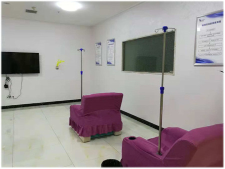 永州星雅醫(yī)療美容門(mén)診部_輸液區(qū)