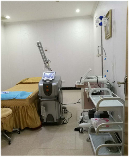 永州星雅醫(yī)療美容門(mén)診部_治療室