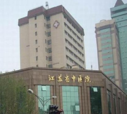 南京十大整形醫(yī)院排行榜單一覽！實(shí)力人氣榜單大盤點(diǎn)！