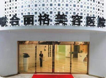 重慶十大整形醫(yī)院排行榜單發(fā)布！人氣口碑醫(yī)院不榮錯(cuò)過(guò)！