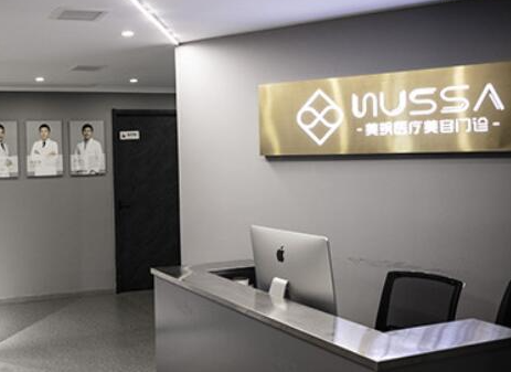 南京美容整形醫(yī)院排行榜單發(fā)布！前十醫(yī)院名單來襲！