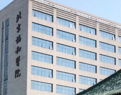 全國(guó)十大眼科醫(yī)院排名大盤點(diǎn)！10家正規(guī)機(jī)構(gòu)供您挑選！