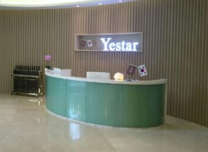 重慶口碑排名整形醫(yī)院大盤(pán)點(diǎn)！實(shí)力醫(yī)院趕緊收藏名單！