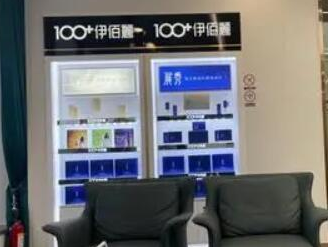 湖南長(zhǎng)沙知名整形醫(yī)院都是哪幾家？十家正規(guī)機(jī)構(gòu)不容錯(cuò)過！