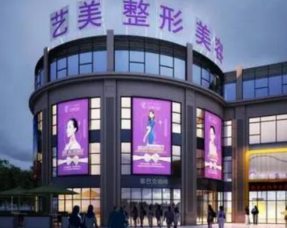 寧波市比較好的美容整形醫(yī)院排行大盤點！名單醫(yī)院值得收藏！