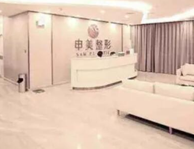 長沙比較好的醫(yī)學(xué)整形醫(yī)院都有哪些？十家人氣醫(yī)院不容錯(cuò)過！