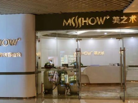 寧波十大眼部整形醫(yī)院排名名單一覽！皆是大家熟知的醫(yī)院！