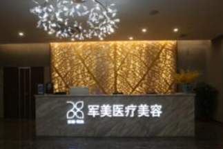 廣州正規(guī)整形醫(yī)院排名前十位都是哪些？2022最新醫(yī)院名單公布！