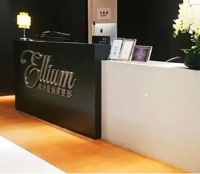 重慶哪家的整形醫(yī)院好？看看是你中意的嗎！