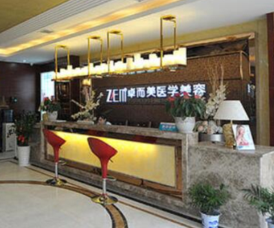 長沙比較好的整容整形醫(yī)院排行名單盤點！認準這幾家醫(yī)院準沒錯！