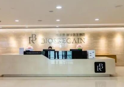 廣州十大耳部整形醫(yī)院排行榜單更新！實(shí)力整形醫(yī)院榜單一覽！