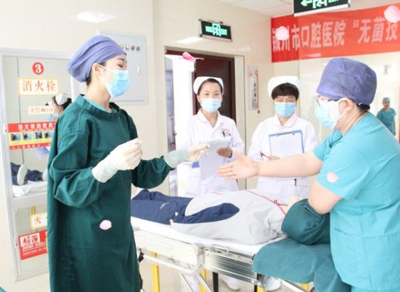 銀川市口腔醫(yī)院_醫(yī)院醫(yī)生