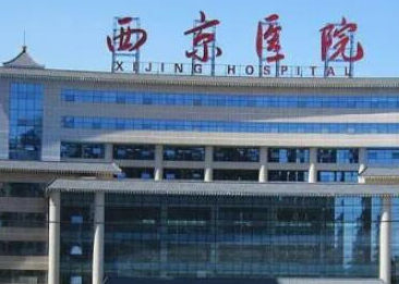 重慶排名前十整形醫(yī)院都有哪幾家？口碑醫(yī)院等你來看！