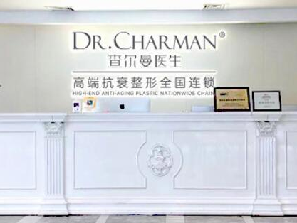 廣州眼睛整形醫(yī)院排行名單都是哪幾家？看看哪家醫(yī)院好！