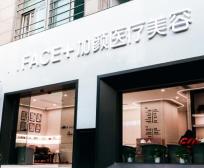 杭州正規(guī)整形醫(yī)院排行名單不容錯過！收藏名單不走彎路！