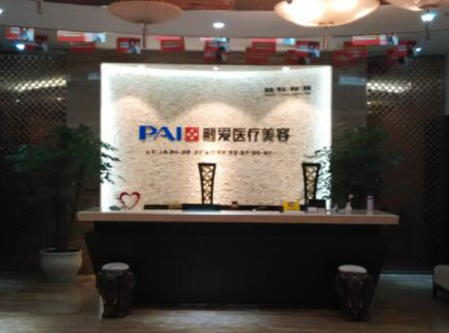 杭州好的整形醫(yī)院排行榜單一覽！家家都是實(shí)力派強(qiáng)者！