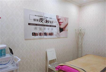 銀川百思美醫(yī)療美容診所_治療室