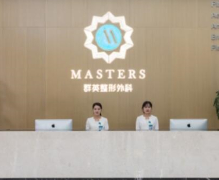 杭州有名微整形醫(yī)院排行榜單大盤點！變美其實很簡單！