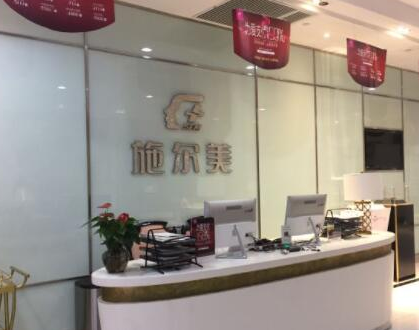 南京民營整形醫(yī)院排名十強(qiáng)都是哪些？前十相關(guān)醫(yī)院介紹來襲！