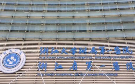 杭州牙齒整形醫(yī)院排行榜單都是哪些？你更中意哪一家！