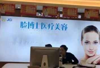 長(zhǎng)沙醫(yī)學(xué)整形醫(yī)院排行榜單一覽！這10家醫(yī)院千萬(wàn)不能錯(cuò)過(guò)！