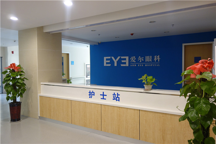 銀川愛(ài)爾眼科醫(yī)院