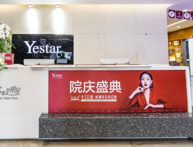 杭州有名的微整形醫(yī)院排行名單大盤點(diǎn)！口碑醫(yī)院趕緊收藏！